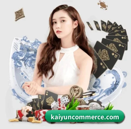 球星深度访谈专栏
